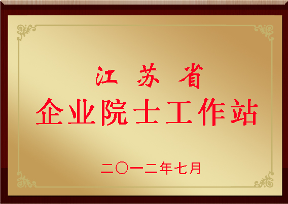 尊龙凯时人生就是博·「中国」官方网站