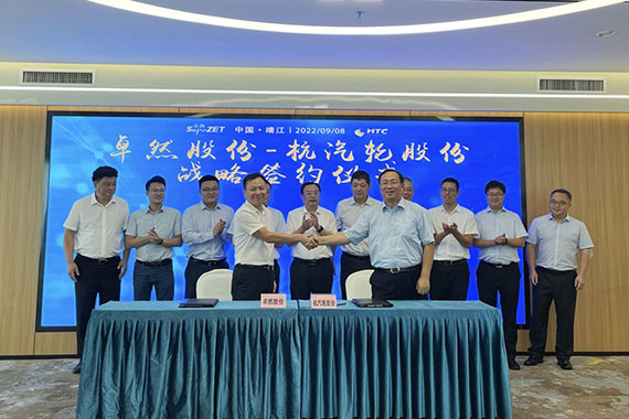 尊龙凯时人生就是博·「中国」官方网站