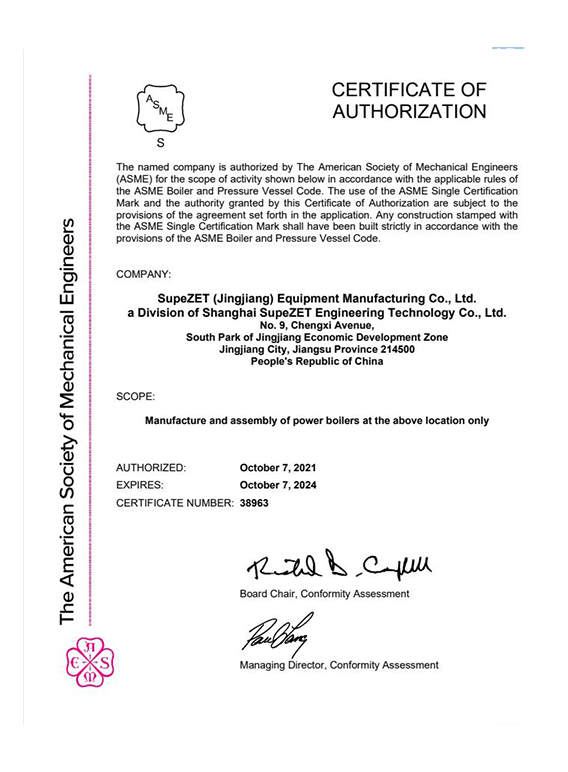 尊龙凯时人生就是博·「中国」官方网站