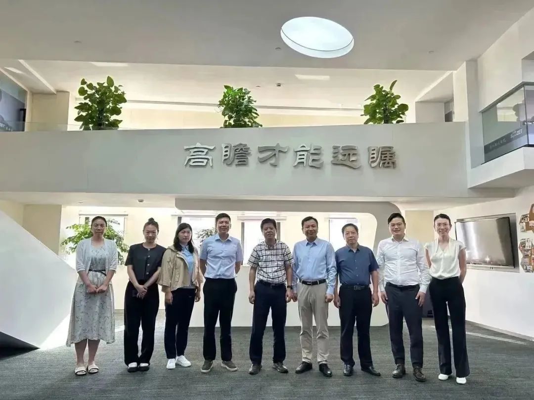 聚文化之力 铸工业之魂——工信部工业文化生长中心向导莅临我司调研交流