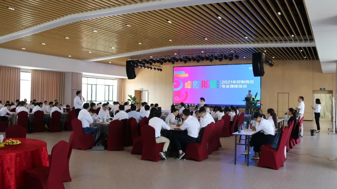 踏石留印 蓄力远航 | 2021年尊龙官网登录人生就是博登录股份大事记