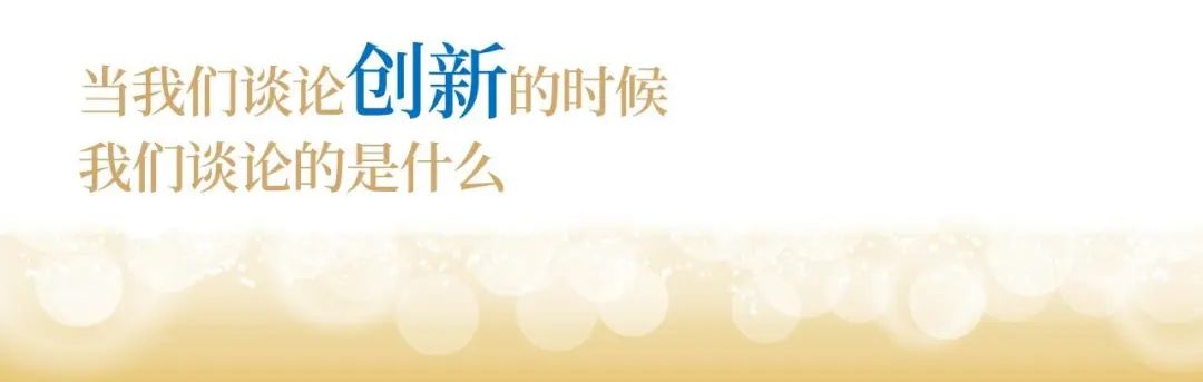 尊龙官网登录人生就是博登录股份十九周年看法短片 | 奋楫破浪，，，，，，，戮力远航
