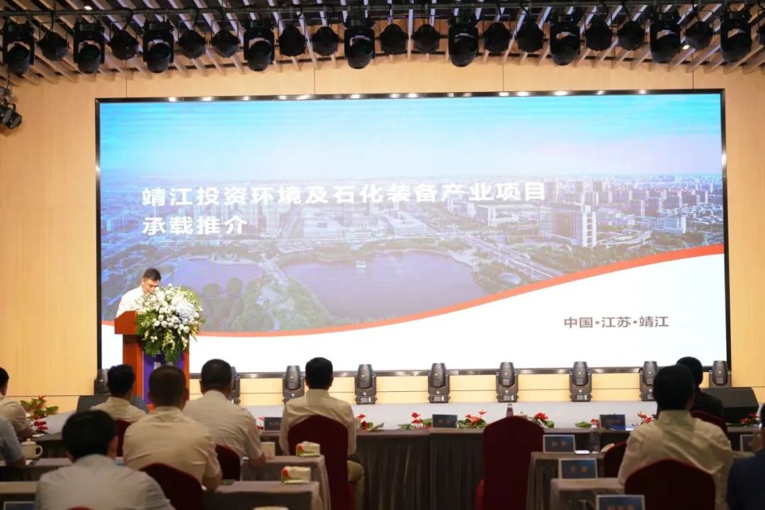 新能源 新动力 新未来|尊龙官网登录人生就是博登录股份“动力与能源工业集群”圆桌座谈会顺遂召开