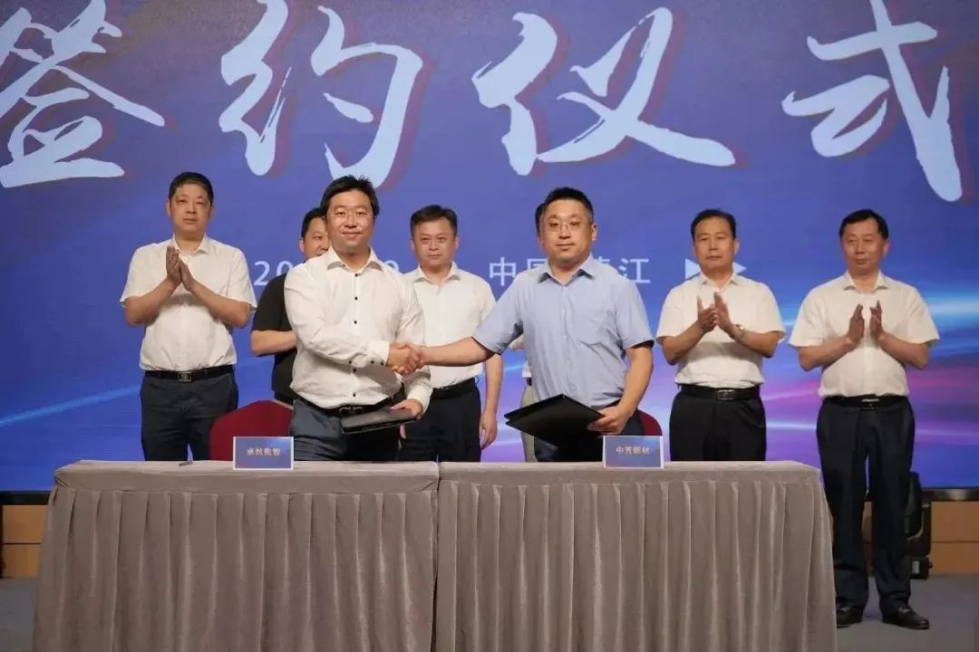 新能源 新动力 新未来|尊龙官网登录人生就是博登录股份“动力与能源工业集群”圆桌座谈会顺遂召开