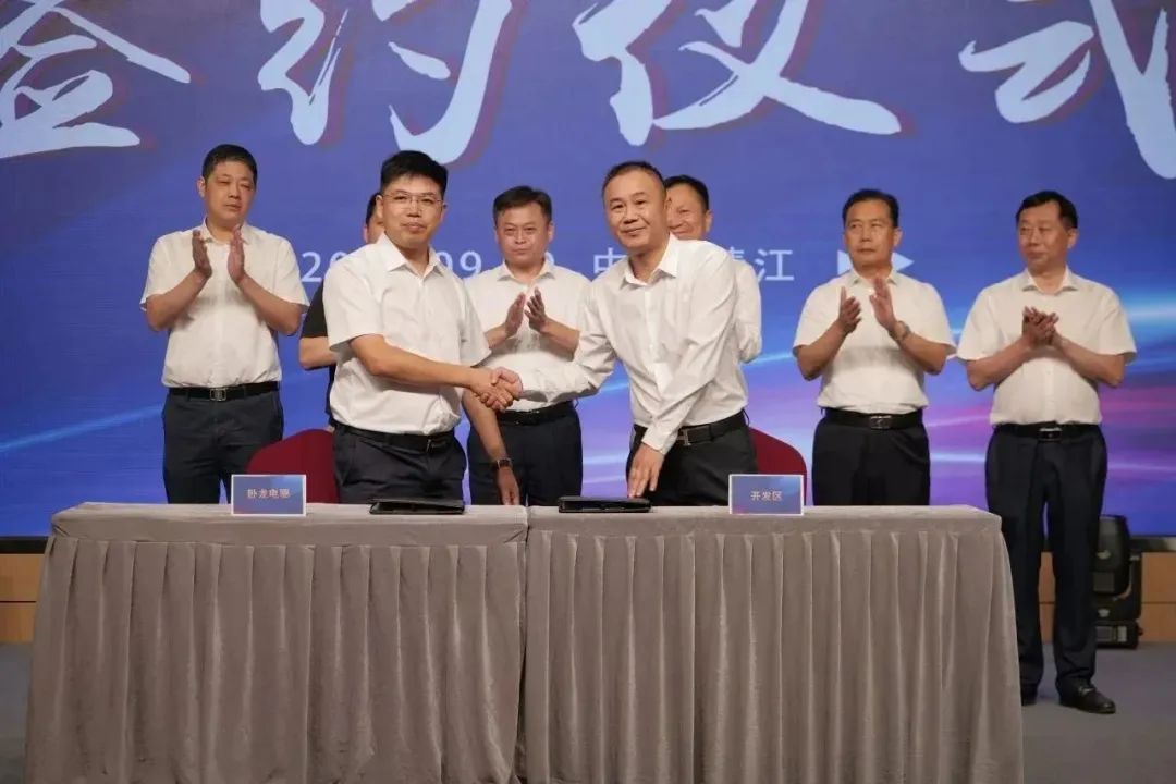 新能源 新动力 新未来|尊龙官网登录人生就是博登录股份“动力与能源工业集群”圆桌座谈会顺遂召开