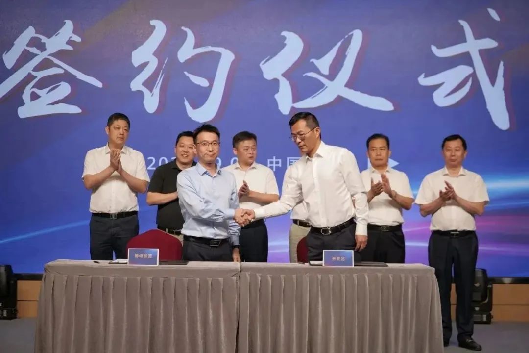 新能源 新动力 新未来|尊龙官网登录人生就是博登录股份“动力与能源工业集群”圆桌座谈会顺遂召开