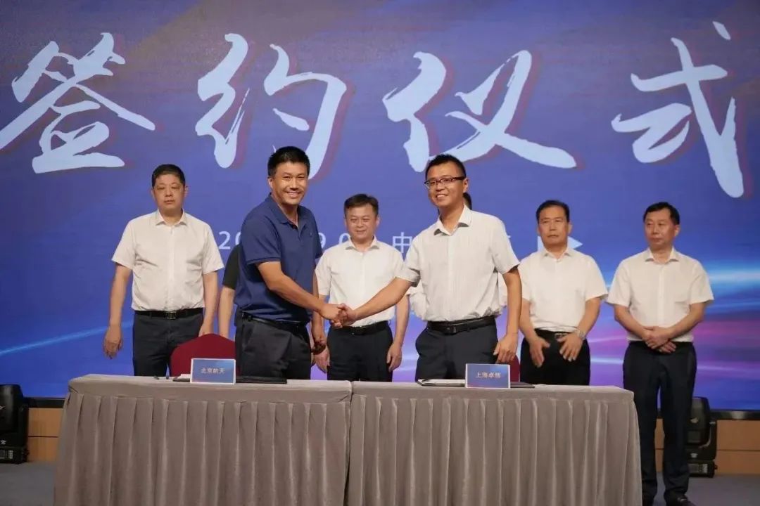 新能源 新动力 新未来|尊龙官网登录人生就是博登录股份“动力与能源工业集群”圆桌座谈会顺遂召开