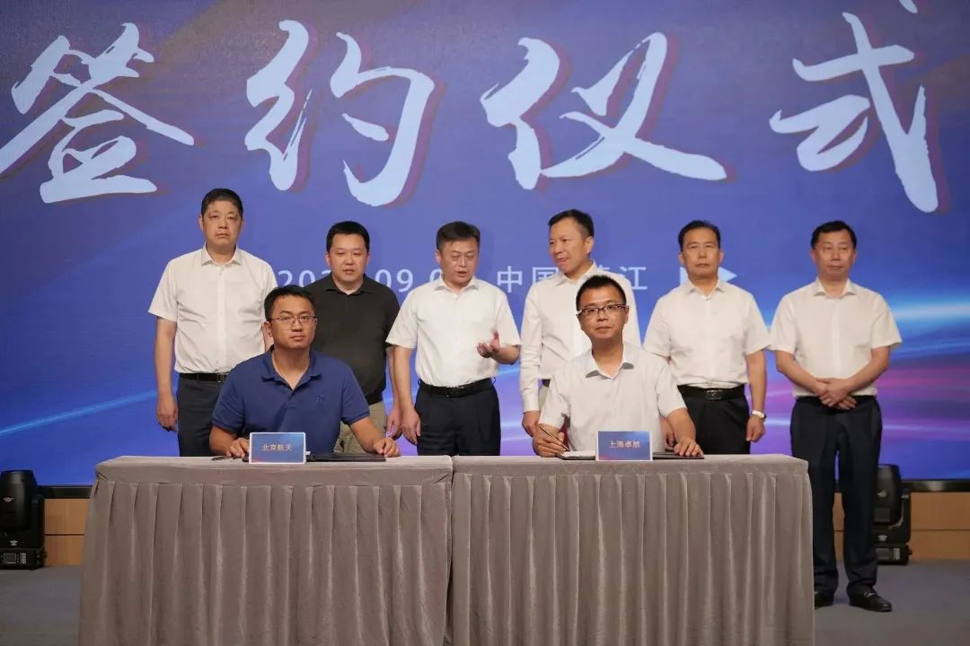 新能源 新动力 新未来|尊龙官网登录人生就是博登录股份“动力与能源工业集群”圆桌座谈会顺遂召开