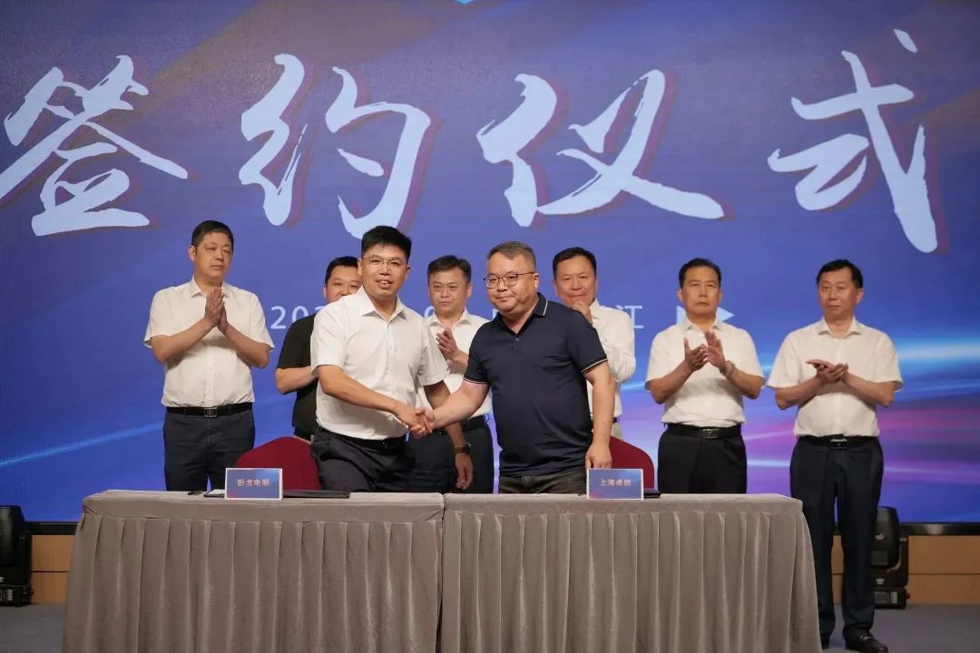 新能源 新动力 新未来|尊龙官网登录人生就是博登录股份“动力与能源工业集群”圆桌座谈会顺遂召开