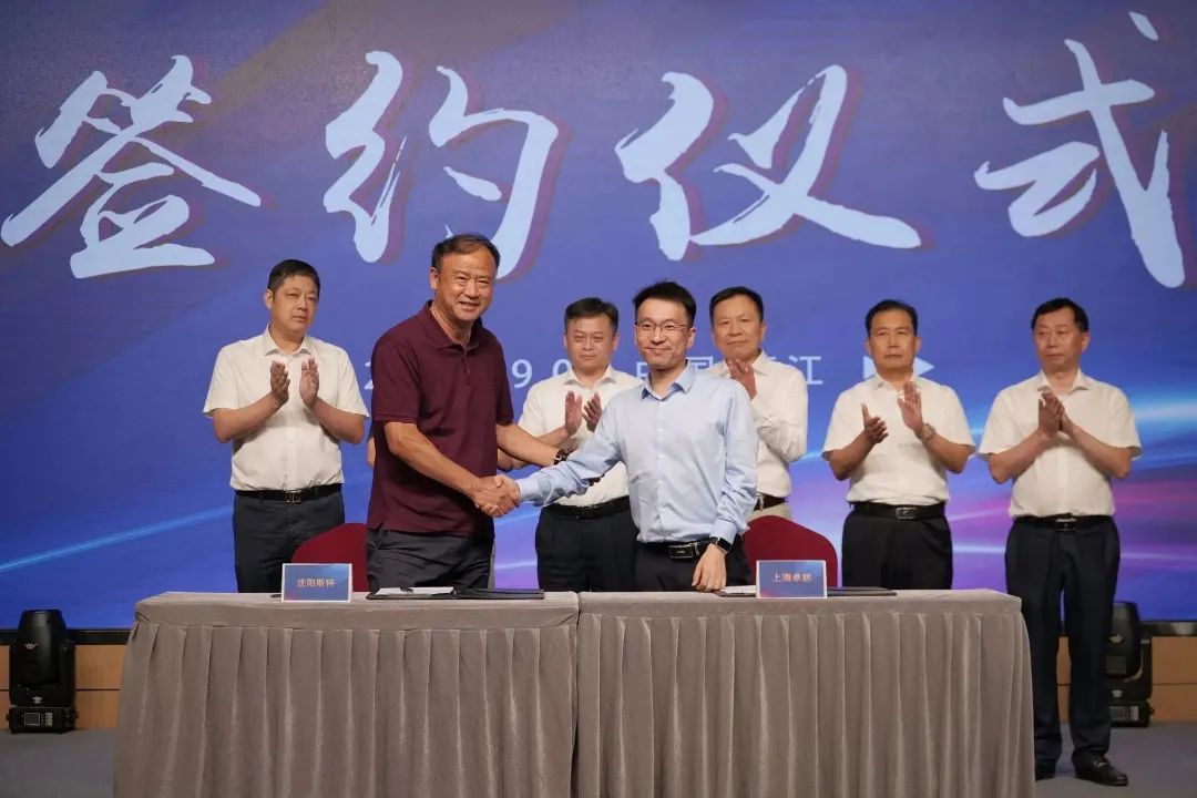 新能源 新动力 新未来|尊龙官网登录人生就是博登录股份“动力与能源工业集群”圆桌座谈会顺遂召开