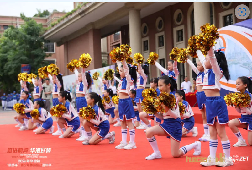 【分院动态】华漕：践行社会责任，，，，，，，关注青少年生长，，，，，，，这家春申金字塔人才企业这样做......