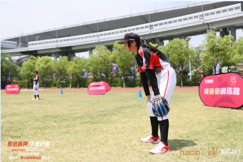 【分院动态】华漕：践行社会责任，，，，，，，关注青少年生长，，，，，，，这家春申金字塔人才企业这样做......