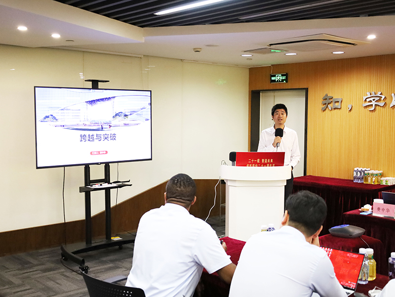 二十一载 智造未来丨贺尊龙官网登录人生就是博登录股份廿一诞辰，，，，，，，，再启新篇