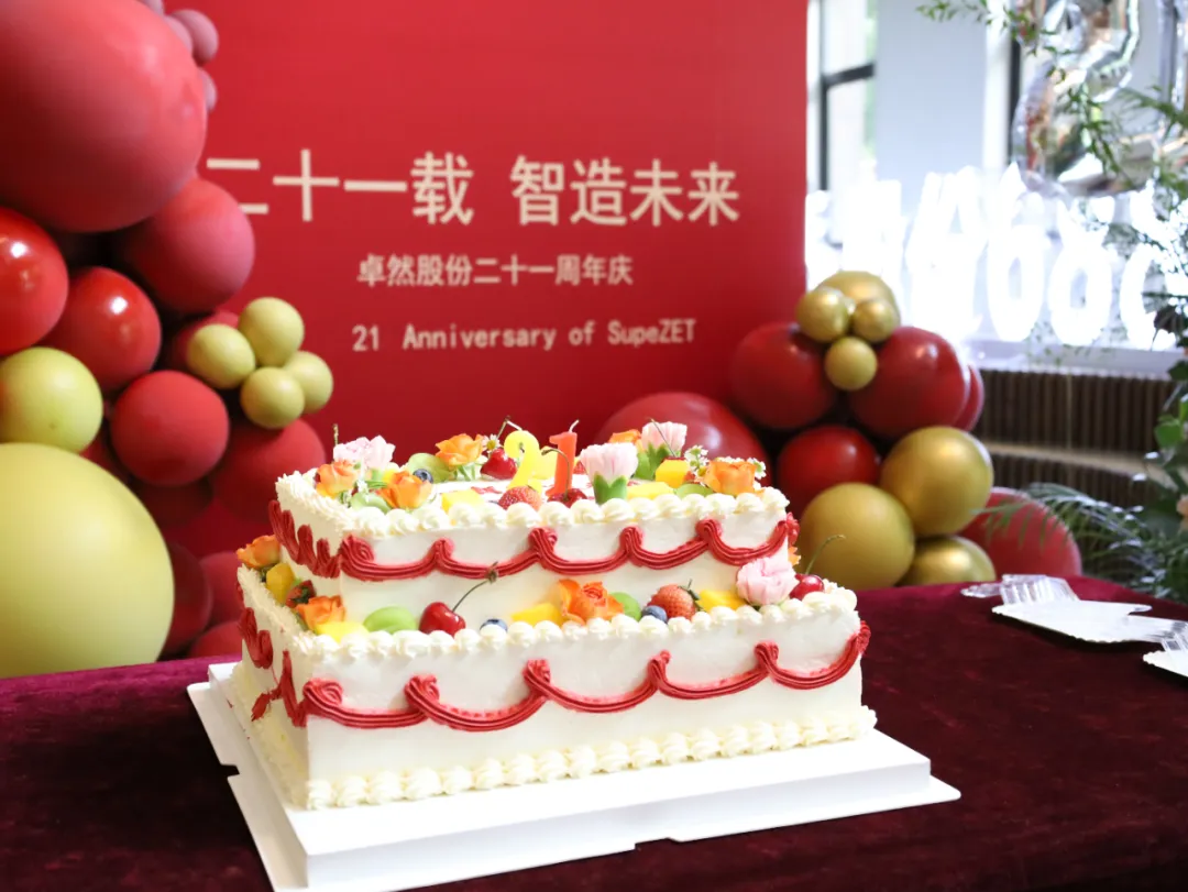 倍道兼程 字斟句酌 | 尊龙官网登录人生就是博登录股份2024年第二季度动态速览