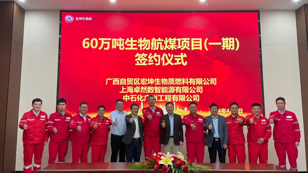 倍道兼程 字斟句酌 | 尊龙官网登录人生就是博登录股份2024年第二季度动态速览