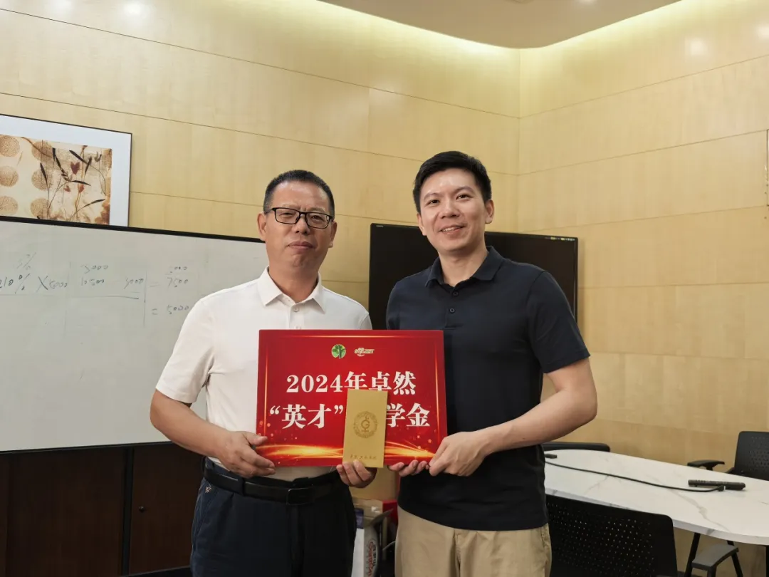 同心同向 造炬成阳 | 尊龙官网登录人生就是博登录股份2024年第三季度动态速览