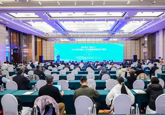 尊龙凯时人生就是博·「中国」官方网站