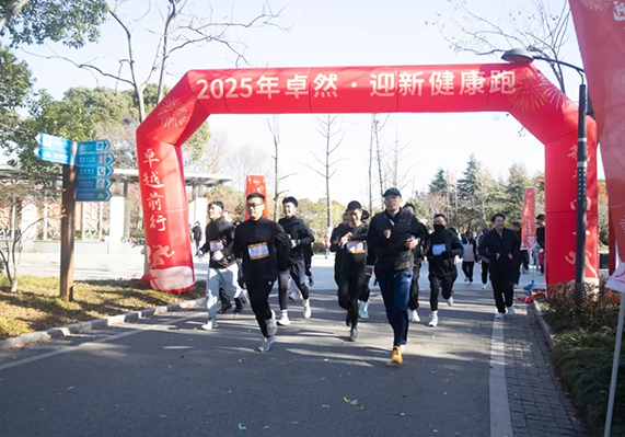 尊龙凯时人生就是博·「中国」官方网站