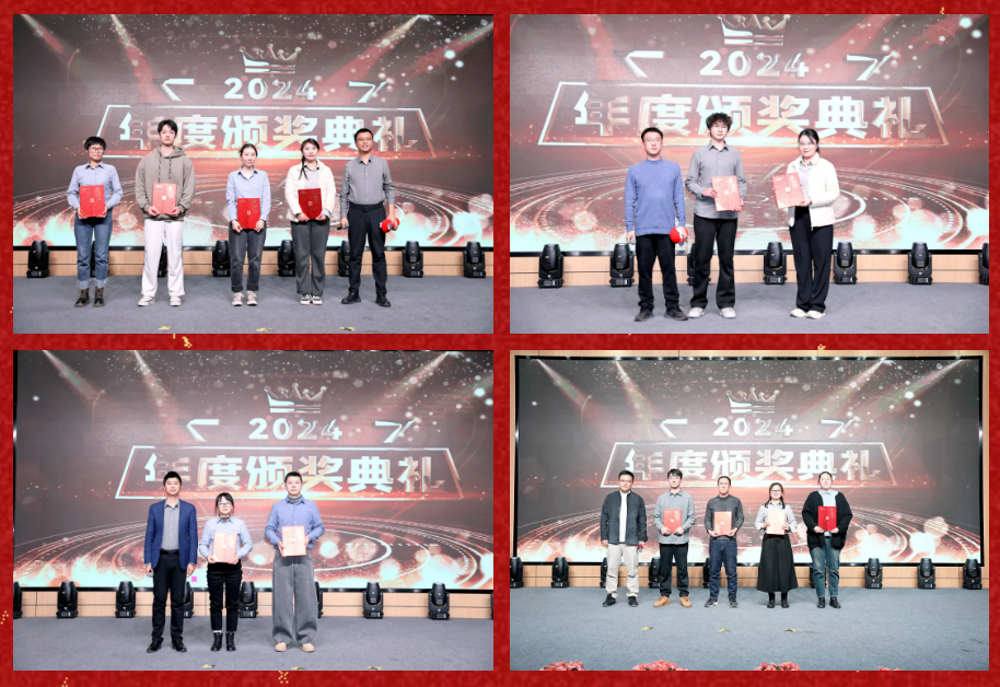 锐意突破 新征启程 | 尊龙官网登录人生就是博登录股份2025年会盛典顺遂召开