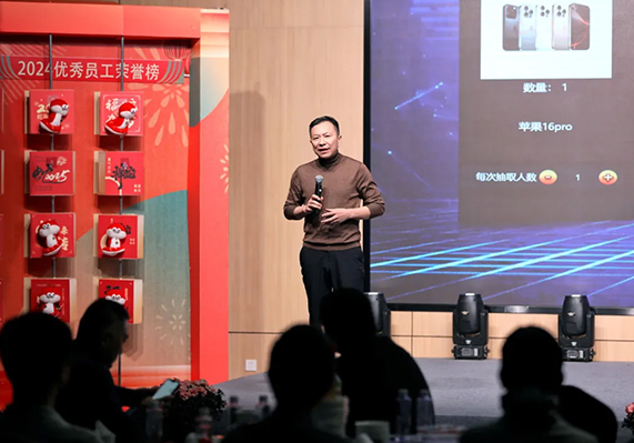 尊龙凯时人生就是博·「中国」官方网站