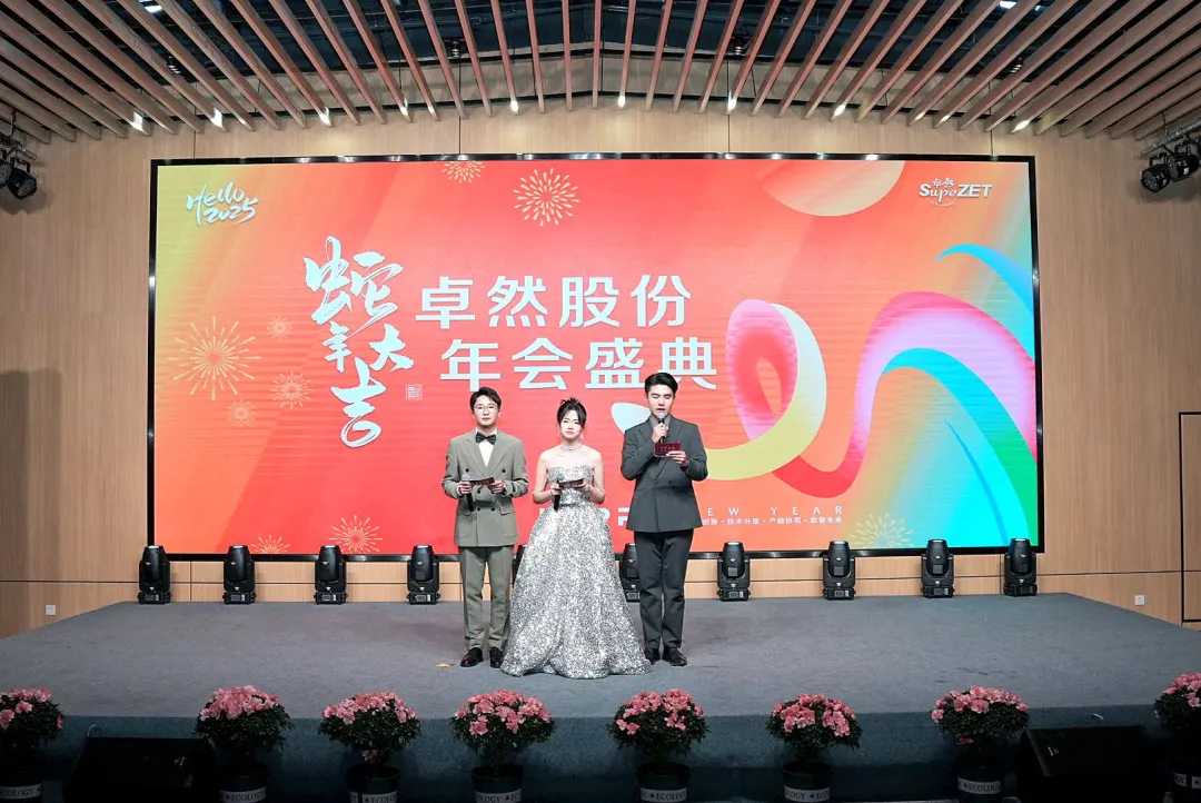 奋楫逐浪 力学笃行 | 尊龙官网登录人生就是博登录股份2025年第一季度动态速览